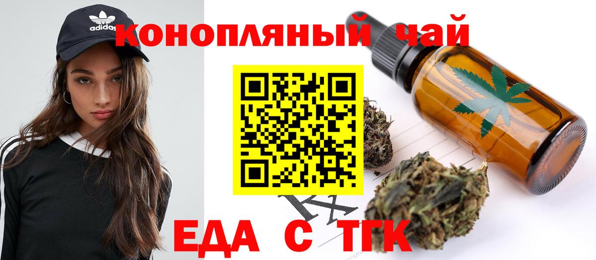 Экстази  ГАШИШ  Купить закладку  Марихуана  Димитровград  Меф кристаллы  Вход с VPN 