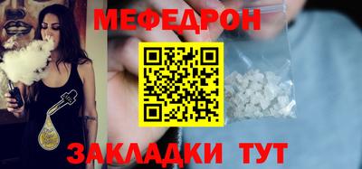 ПСИЛОЦИБИНОВЫЕ ГРИБЫ Краснодар
