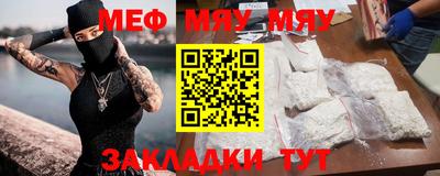 ПСИЛОЦИБИНОВЫЕ ГРИБЫ Краснодар