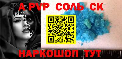 ПСИЛОЦИБИНОВЫЕ ГРИБЫ Краснодар