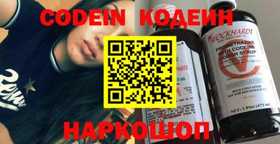 ПСИЛОЦИБИНОВЫЕ ГРИБЫ Краснодар