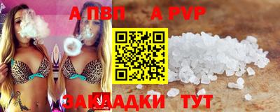 ПСИЛОЦИБИНОВЫЕ ГРИБЫ Краснодар