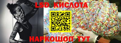 мефедрон Краснокаменск