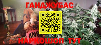 ПСИЛОЦИБИНОВЫЕ ГРИБЫ Краснодар