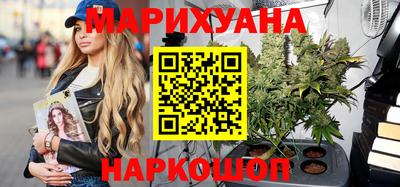 мефедрон Краснокаменск