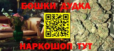 ПСИЛОЦИБИНОВЫЕ ГРИБЫ Краснодар