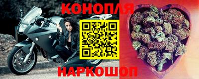 COCAINE Краснознаменск