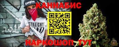 мефедрон Краснокаменск