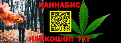 COCAINE Краснознаменск