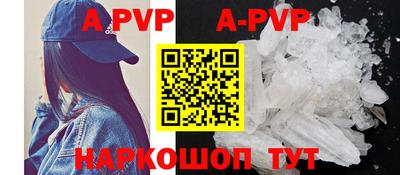 ПСИЛОЦИБИНОВЫЕ ГРИБЫ Краснодар