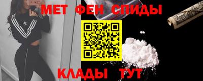 ПСИЛОЦИБИНОВЫЕ ГРИБЫ Краснодар