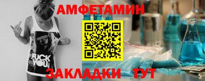 ПСИЛОЦИБИНОВЫЕ ГРИБЫ Краснодар