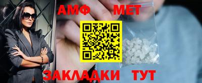 ПСИЛОЦИБИНОВЫЕ ГРИБЫ Краснодар