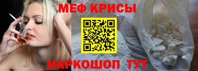 ПСИЛОЦИБИНОВЫЕ ГРИБЫ Краснодар