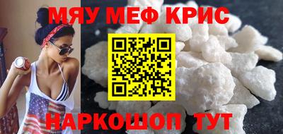 ПСИЛОЦИБИНОВЫЕ ГРИБЫ Краснодар