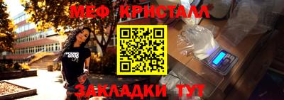 ПСИЛОЦИБИНОВЫЕ ГРИБЫ Краснодар